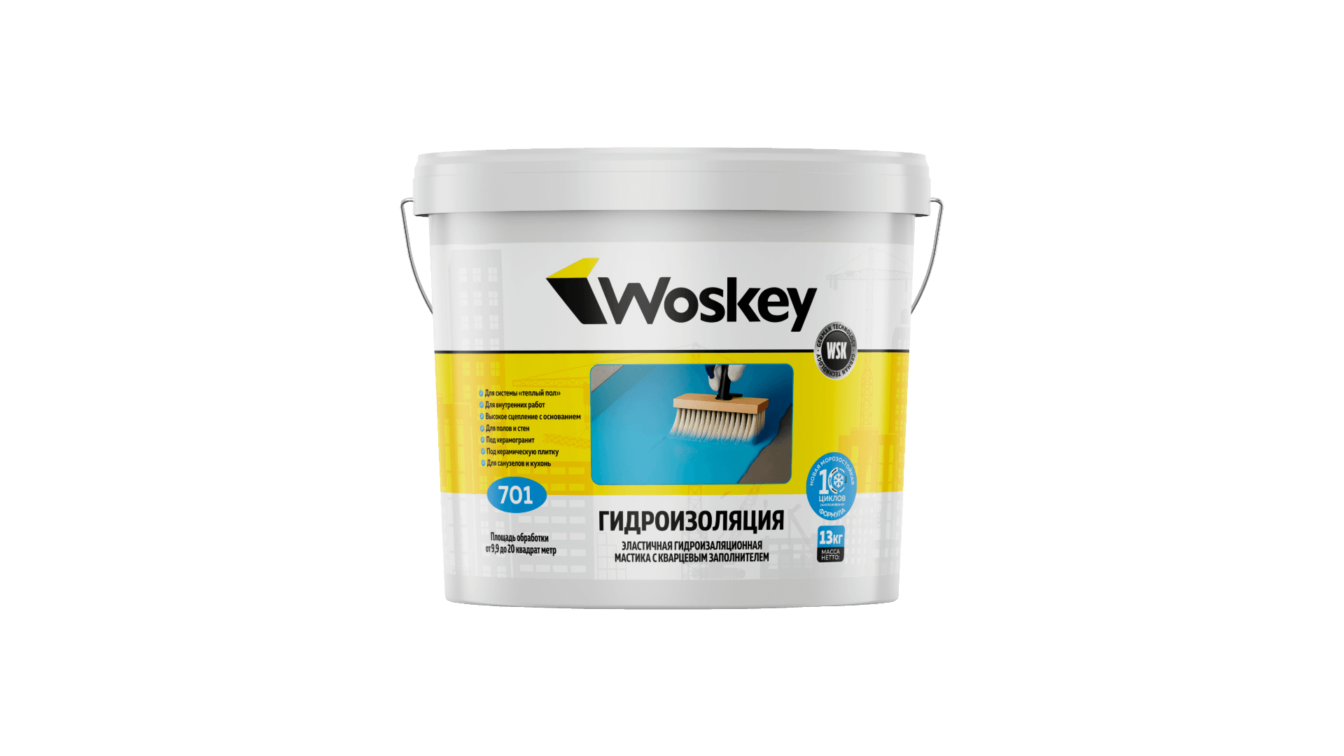 Woskey Premium Product