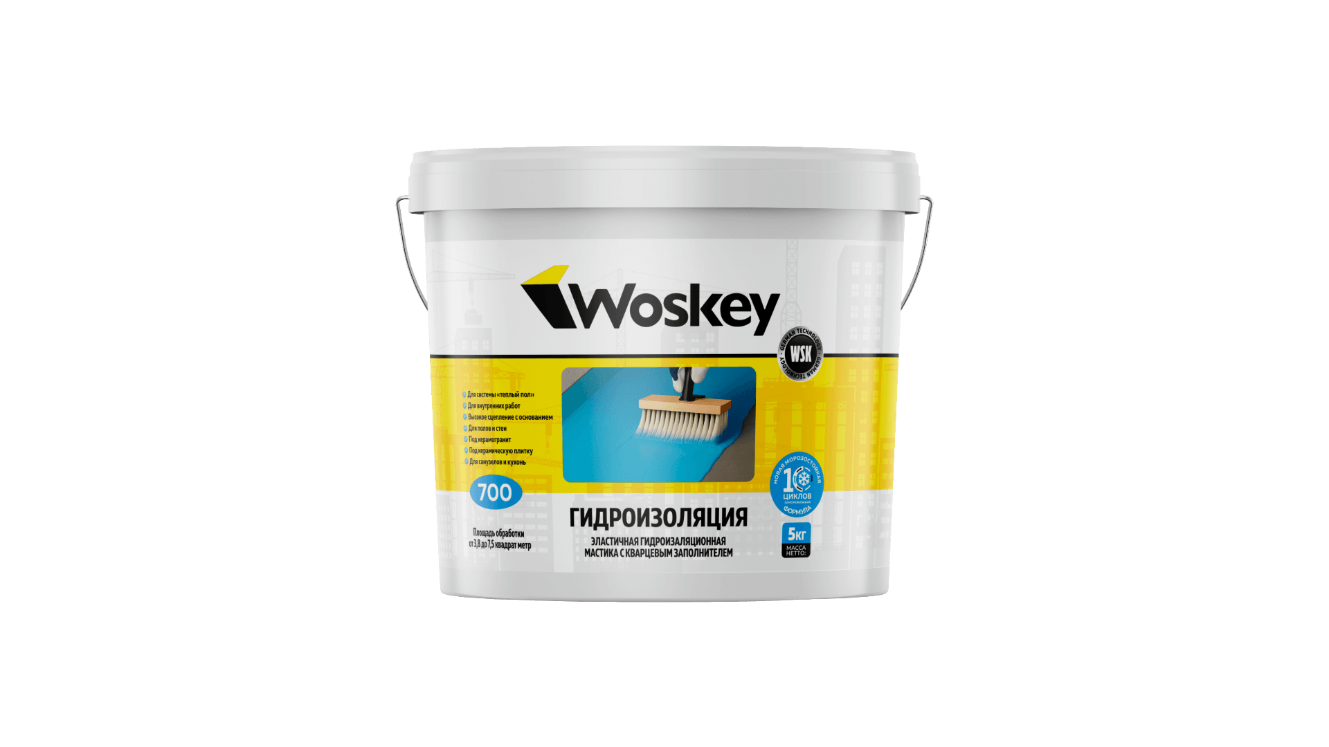 Гидроизоляция 5кг