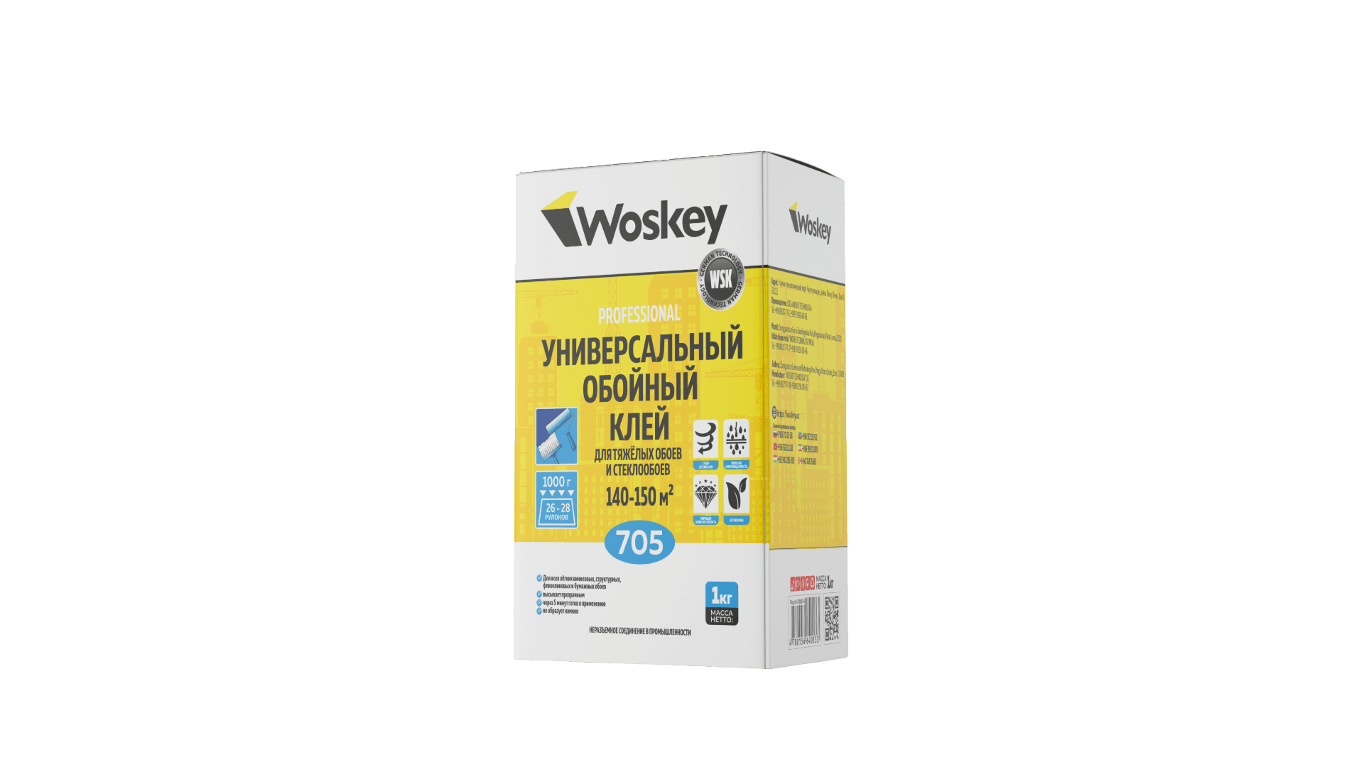 Обойный клей